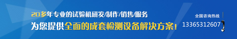 20���ꌣ(zhu��n)�I(y��)��ԇ�(y��n)�C(j��)�аl(f��)/����/�N(xi��o)��/����(w��),�����ṩȫ��ĳ��יz�y(c��)�O(sh��)���Q������